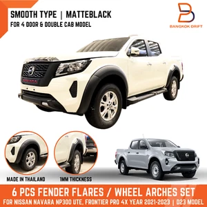 Matteblack Smooth Fender Flare For Nissan Frontier Navara Pro-4x Pickup 21-23 - Picture 1 of 7