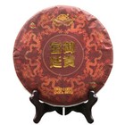 Yunnan MengHai Ripe Puer Tea GongTing Compressed Shu Puerh Chinese Tea 357g