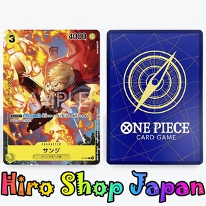 One Piece Kartenspiel V JUMP Mar 2023 Anhang limitiert Sanji OPCG Aktion Japan - Bild 1 von 3