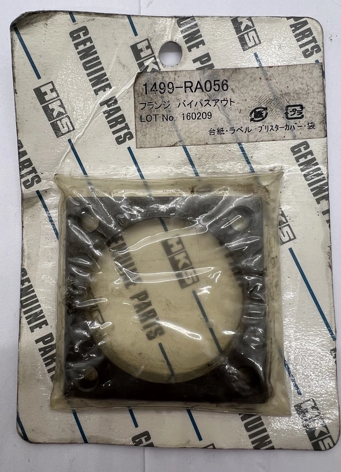 HKS 1499-RA056 Wastegate Flange. Bypass Outlet Stainless.  - Image 1 of 1