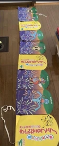 Side Curtain Pokemon Pikachu Banner Hitachi - Picture 1 of 4