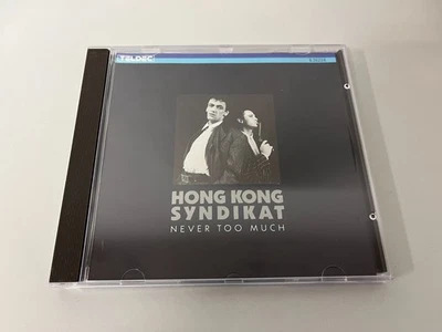 Hongkong Syndikat – Never Too Much - rare CD © 1986 (8.26224) - Bild 1 von 3