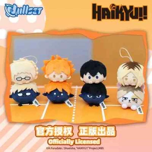 SET ZERO Haikyu!! Pila sulla testa un portachiavi di peluche - - Foto 1 di 5
