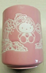 Sanrio Co Ltd - 1976 Tokyo, Japan ~ Hello Kitty rosa Porzellan Teetasse ~ selten ~ NEU! - Bild 1 von 5