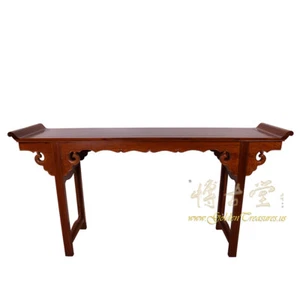 Chinese Vintage Carved Rosewood Altar Table 16LP88 - Picture 1 of 10