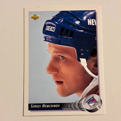1992-93 Upper Deck - #298 Sergei Nemchinov - Image 1 of 2