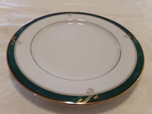 Nikko Fine China Forest Glen 8 1/8 Inch Salad Plate EUC! - Picture 1 of 4