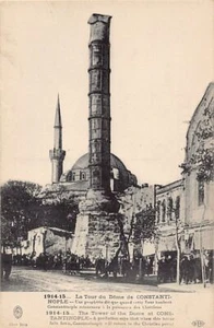 Turkey - ISTANBUL - The tower of the Dome of Constantinople - Picture 1 of 2