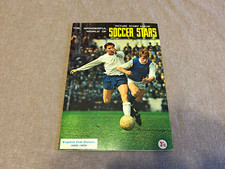 FKS THE WONDERFUL WORLD OF SOCCER STARS 1968/69 STICKER ALBUM – COMPLETE