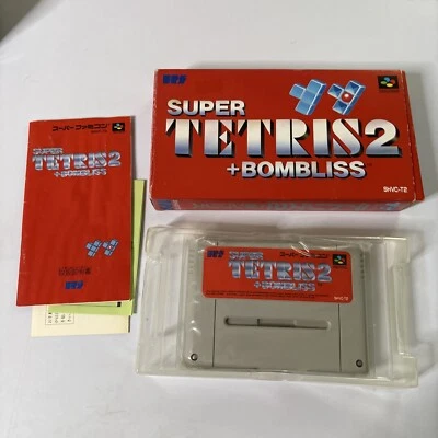 Super Tetris 2 + Bombliss  Super Famicom NTSC-J Box And Manual - Image 1 of 4