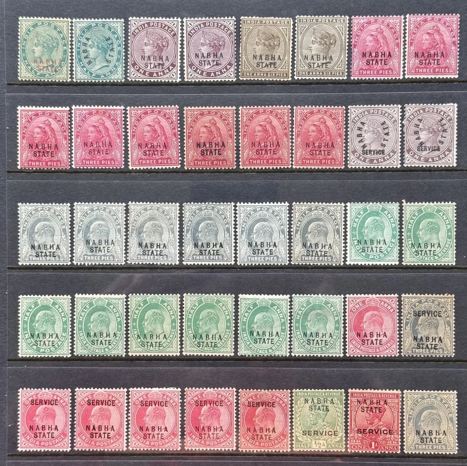 India Convention States, Nabha QV - GV collection mint - E1291 - Image 1 of 1