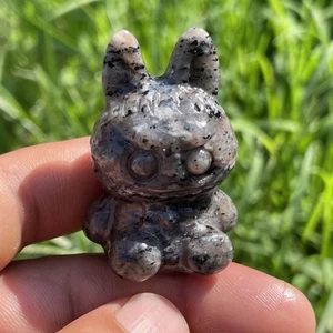 1pc Yooperite Lovely bear quartz crystal animal skull random gift 1.8" - Picture 1 of 6