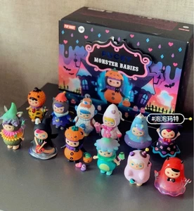 Figura Caja Ciega Confirmada Serie Pucky Monster Babies - Imagen 1 de 31