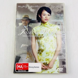 Jasmine Women (DVD, 2004) Region 4 - Picture 1 of 2