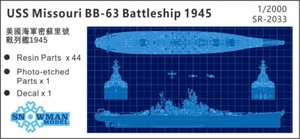 Schneemann Resin Bausatz 1/2000 USS Missouri BB-63 1945 SR-2033 - Bild 1 von 3