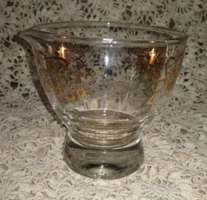 Barra crema vintage Corning Atomic Starburst vidrio mezclador MCM - Imagen 1 de 8
