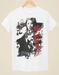 Trono de Sangre - Camiseta blanca unisex inspirada en póster de película japonesa - Imagen 1 de 1