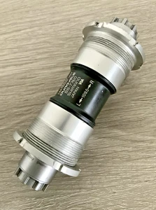 SHIMANO DURA ACE BOTTOM BRACKET OCTALINK VOL 1 BRITISH 68-109.5 MM 7700 - Picture 1 of 4