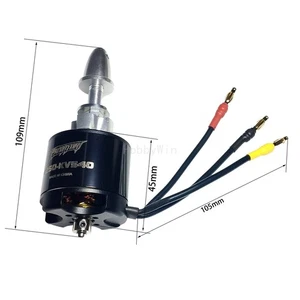 FMS part PRKVX540 4250 KV540 Brushless Motor for 1400mm P51D V7 P-51B P47 F4U V3 - Picture 1 of 6