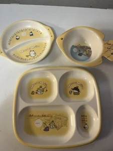 kawaii Nine & Nine MashiMaro Plates Set - Picture 1 of 10