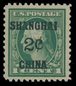 MUJERES: SELLOS DE ESTADOS UNIDOS #K10 SHANGHAI COMO NUEVOS OG NH CERTIFICADO GRADUADO PSE XF-90J - Imagen 1 de 1