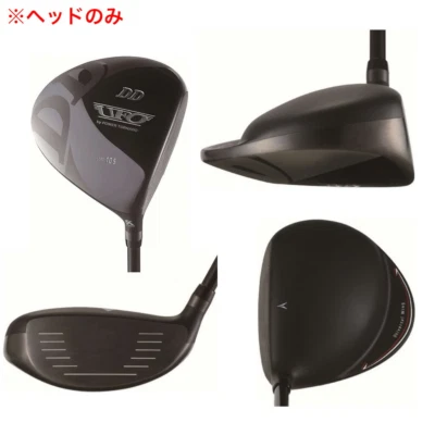 Kasco POWER TORNADO UFO Power Tornado DD 10.5 Driver Head only RH Japan D702 - Image 1 of 2
