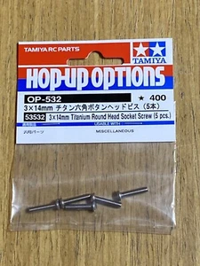 Tamiya 53532 3x14mm Titanium Round Head Socket Screw Hop Up Options 1/10 NIP - Picture 1 of 5