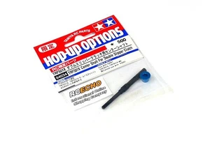 TAMIYA Hop-Up Options TRF801X Center Shaft For Double Slipper Clutch 84034 - Picture 1 of 1