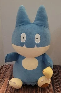 Peluche Bandai Spirits MUNCHLAX ShoPro Pokémon Japonés Exclusivo Grande 18" [Leer] - Imagen 1 de 6