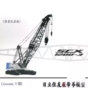 Máquina de construcción de grúa sobre orugas SCX1200-3 1:50 38 CM modelo fundido a presión - Imagen 1 de 11