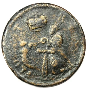 1670 New Jersey St Patrick Farthing Colonial Coin 1/4P. VF Detail - Rare Variety - Picture 1 of 4