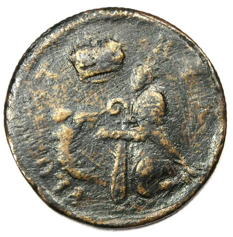 1670 New Jersey St Patrick Farthing Colonial Coin 1/4P. VF Detail - Rare Variety Cover