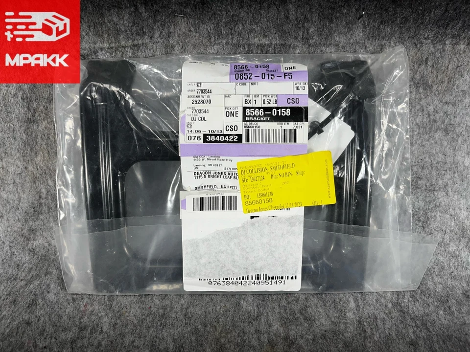 Suporte de montagem central HD 2024-2025 GMC Sierra 2500/3500 fabricante de equipamento original 85660158 - Imagem 1 de 3