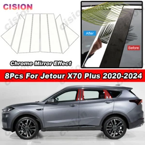 Cubierta de poste de pilar cromado para ventana de coche B C 8 piezas para Jetour X70 Plus 2020-2024 - Imagen 1 de 12