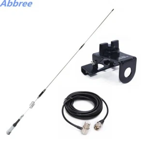 Diamond SG-7200 144/430MHz Dual Band Antenna RB-66 Clip 5 Cable Mobile Car Radio - Picture 1 of 6