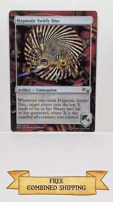 Hypnotic Swirly Disc Unstable Regular - Image 1 of 2