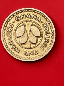 Ghana 10 Pesewas 1975 - Picture 1 of 2