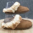 Jessica Simpson Slippers Womens 7-8 Mule Clog Brown Suede Faux Fur Outdoor