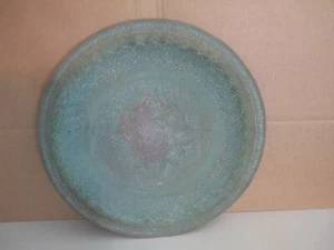 Large Antique Middle Eastern Copper Serving Tray Platter 17.5" 981E - Picture 1 of 12