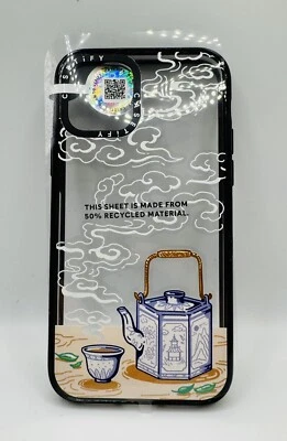 CASETIFY Chinese Tea / Teapot for iPhone 11 Pro | X | XS Phone Case - Image 1 of 2