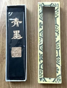 Piedra de tinta de caligrafía china Anhui Hu Kaiwen Qing (胡開文 青墨條) - Imagen 1 de 3