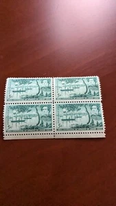 Centennial of Opening of Japan 5 Cent U.S. Stamp, Block of Four, MNH - Bild 1 von 1