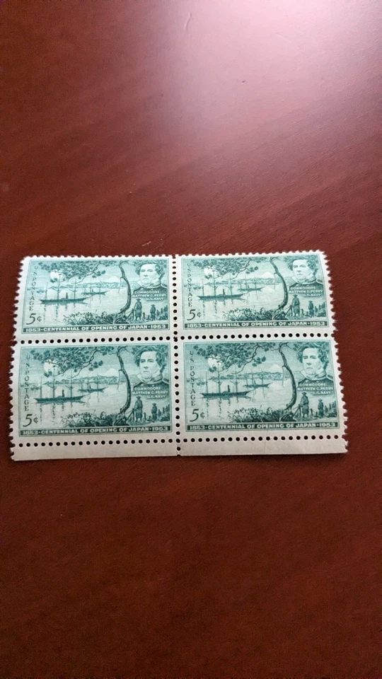 Centennial of Opening of Japan 5 cents U.S. stamp, block of four,  MNH - Image 1 of 1