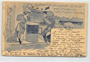 Belgique - Exposition Universelle de Bruxelles 1897 - Illustrateur inconnu - Bild 1 von 2