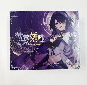 Dea Beautiful Delicate Moan Anime EXTREME Spicy Waifu confezione da 11 booster box - Foto 1 di 14