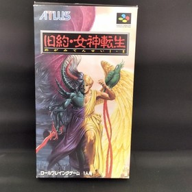 Shin Megami Tensei Famicom Game Japan