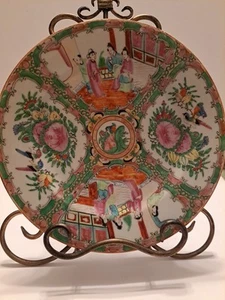 Vtg Chinese Canton Rose Medallion Porcelain Plate 10"inch - Picture 1 of 11
