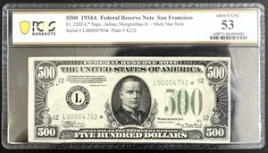 FR.2202LM* 1934A $500 FRN FIVE HUNDRED MULE STAR NOTE SAN FRANCISCO TOP-POP AU53 - Picture 1 of 2