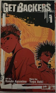 Get Backers Vol 2 Manga by Yuya Aoki Paperback - Picture 1 of 1