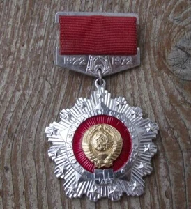 1972 Soviet Union Russian Civil War 50th Anniversary CCCP Ribbon Star Pin Badge - Picture 1 of 2